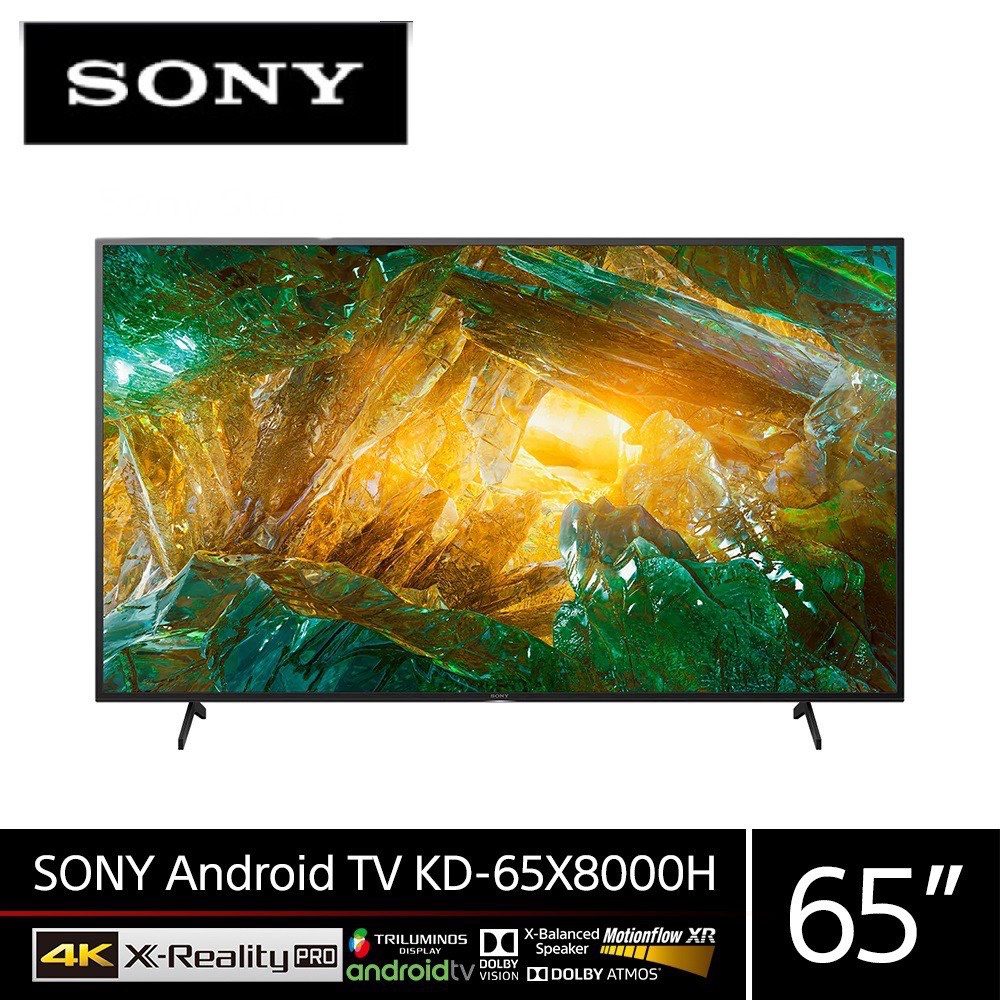 Sony Bravia 4K TV รุ่น KD-65X8000H - X8000H Series Android TV ขนาด 65 นิ้ว สีดำ