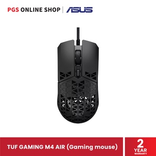 Asus Mouse TUF Gaming M4 Air (เม้าส์สำหรับเล่นเกมส์)