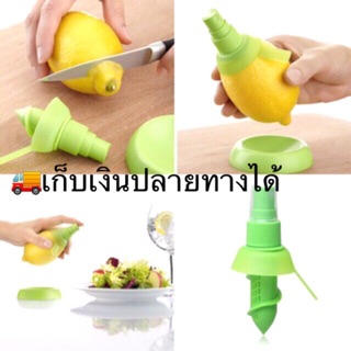 🍋หัวฉีดสเปรย์น้ำผลไม้🍅🍓🍊