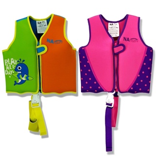 เสื้อชูชีพว่ายน้ำ เสื้อชูชีพ เสื้อชูชีพเด็ก Swim Vest  เสื้อพยตัว ทำจากโฟม EPE ผ้าสังเคราะห์นีโอพรีน ปรับระดับได้ ชูชีพ