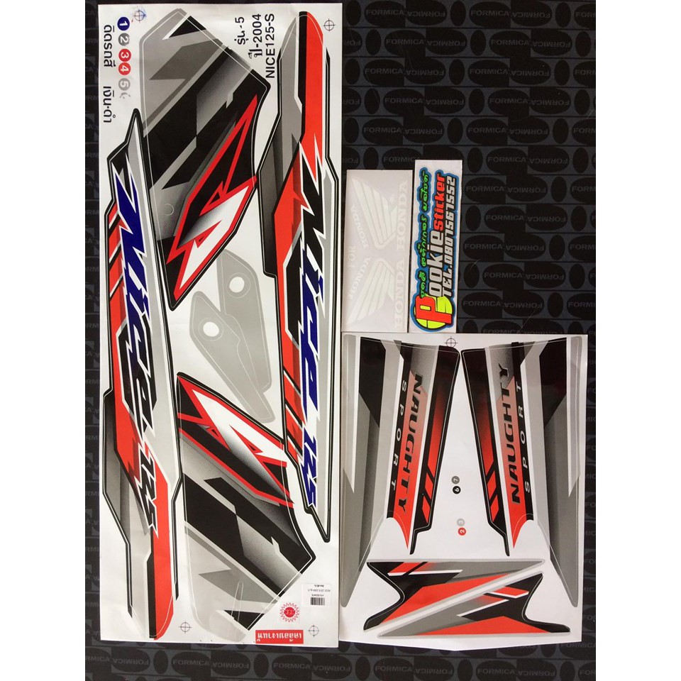 สติ๊กเกอร์ ์HONDA NICE 125 S ติดรถสี เงินดำ ปี 2004 รุ่น 5 - pookie ...