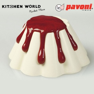 Pavoni PX003 Pavoflex Briochette dim.79mm. H 37mm. Vol.100ml / พิมพ์เค้ก