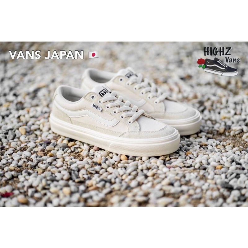 Vans Japan Falken Natural 🇯🇵