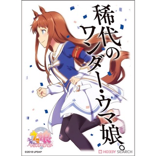 [Anime Character 0162] Sleeve Collection Uma Musume Pretty Derby Silence Suzuka - สลีฟการ์ด,ซองการ์ด,ซองใส่การ์ด (JP)