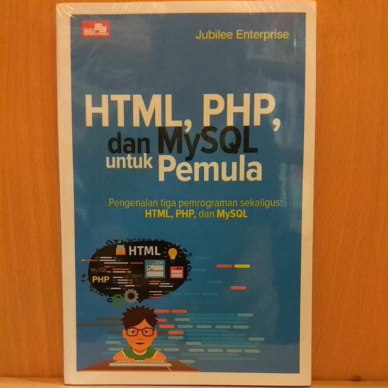 HTML, PHP และ MySQL สําหรับผู้เริ่มต้น