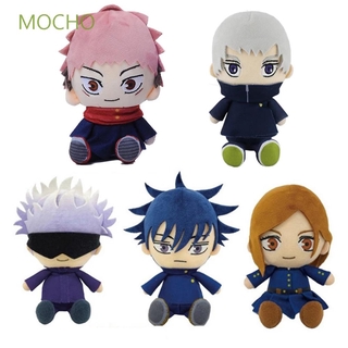 Mocho Jujutsu Kaisen ตุ๊กตาคอสเพลย์ Yuji Itadori Jujutsu ตุ๊กตายัดไส้ของเล่นสําหรับเด็ก