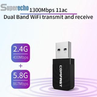 sup comfast usb อะแดปเตอร์การ์ดเครือข่ายไร้สาย 1300 mbps wifi dongle 802 . 11 b/g/n