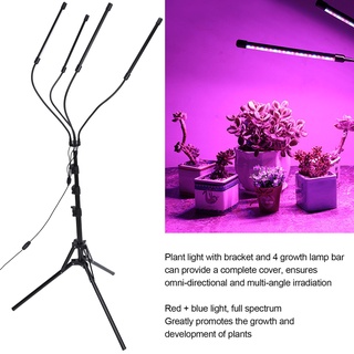 [ราคาพิเศษ] Plant Growing Light Tube 4 Lamp Bar Full Spectrum Red‑Blue Lighting Adjustable Tripod for Succulent Plants