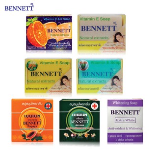 Bennett Soap สบู่ เบนเนท ผสมวิตามินซี&amp;อี 130 กรัม x 1 ก้อน