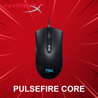 เมาส์เกมมิ่ง HyperX รุ่น Pulsefire Core ประกันศูนย์ 2 ปี