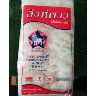 เส้นหมี่ เส้นหมี่สิงดาว ขนาด 2700g