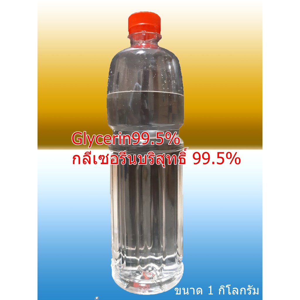 My Image 24