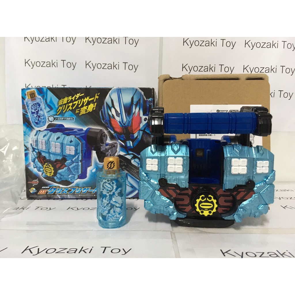 DX Blizzard Knuckle มือ2 สภาพดี กล่องไม่สวยหน่อย มีคั่นถ่าน ระบบปกติ มาสค์ไรเดอร์ บิล กริส