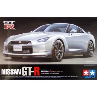 Tamiya 1/24 TA24300 NISSAN GT-R