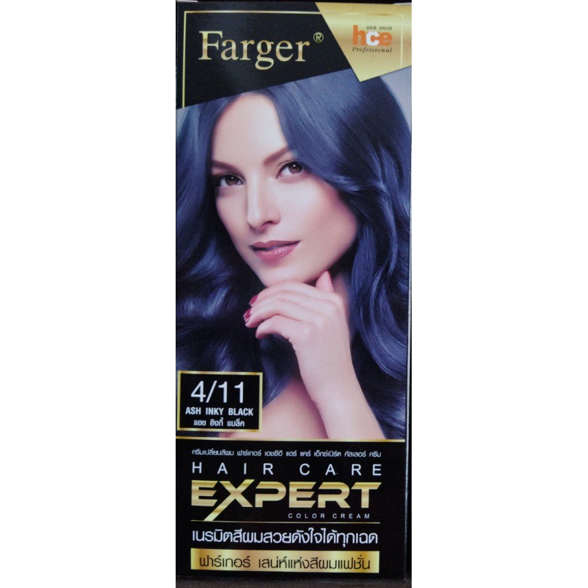 Fager Hair Color ฟาร์เกอร์ ครีมเปลี่ยนสีผม น้ำยาย้อมผม โกรก กัดสี