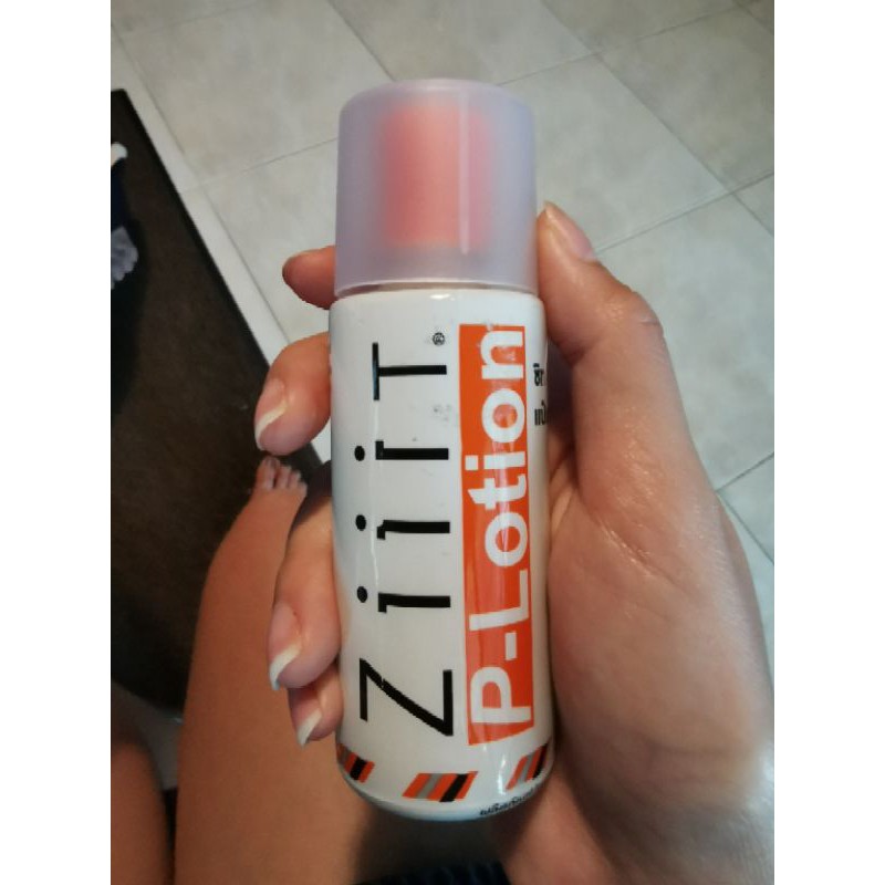 Ziit P-Lotion แป้งน้ำลดสิว ริ้วรอย