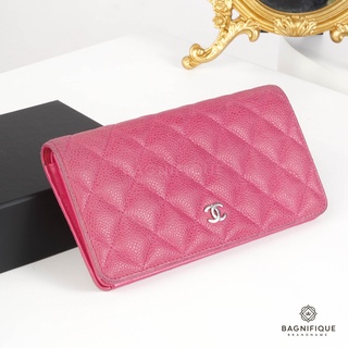 CHANEL BI FOLD WALLET PINK CAVIAR SUEDE