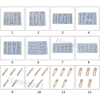 FLGO* แม่พิมพ์ซิลิโคน สำหรับทำกิ๊บติดผม คริสตัล เรซิ่น อีพ็อกซี่ DIY