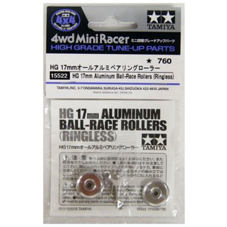 Tamiya 15522 17mm Aluminum Ball-Race Rollers (Ringless)