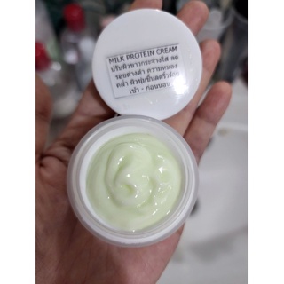 BEAUTY MAGIC BY MALINEE (บิวตี้เมจิก บาย มาลินี) MILK PROTEIN CREAM