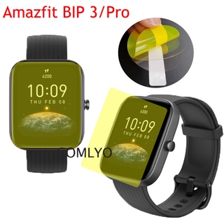 Amazfit Bip 3 Pro ฟิล์มกันรอยหน้าจอสมาร์ทวอทช์ HD นิ่ม TPU【แพ็ค 3 ชิ้น】