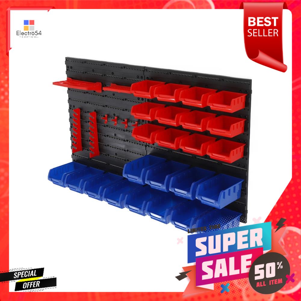 แผงชั้นจัดเก็บอุปกรณ์และอะไหล่ DIY MATALL RK-1088TOOL STORAGE BIN RACK DIY MATALL RK-1088