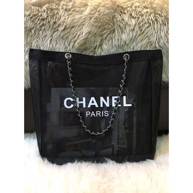 NEW! Chanel Shopping Bag With Chain