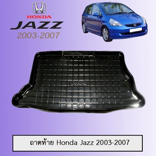 ถาดท้าย/ถาดท้ายรถ/ถาดวางสัมถาระท้ายรถ ฮอนด้า แจส 2003-2007 Honda Jazz 2003-2007 A