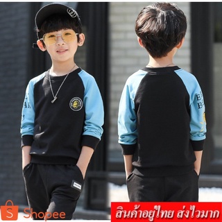 MAMA เสื้อเเขนยาวเด็ก เสื้อคอกลม รุ่น B8016
