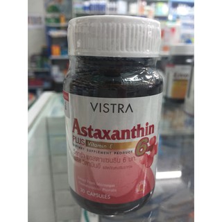 Vistra Astaxanthin 6 MG 30 Capsules