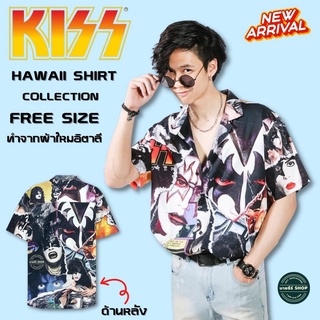 🎸KISS" Hawaii Shirt Collection 🎤เสื้อเชิ้ต​ฮาย ว้าวว💥กับคอลเลคชั่นเสื้อเชิ๊ตฮาวายสุดชิคคสายวินเทจ