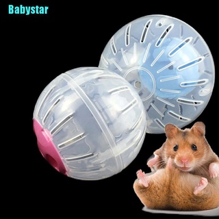 [Babystar] ของเล่นลูกบอลพลาสติกสําหรับสัตว์เลี้ยงหนูแฮมสเตอร์ [Its]