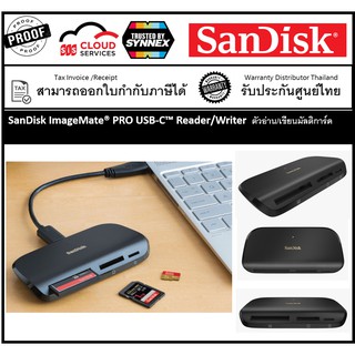 SanDisk ImageMate® PRO USB-C™ Reader/Writer  ตัวอ่าน/เขียนมัลติการ์ด