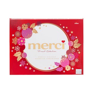 merci เมอร์ซี บิ๊กกิ๊ฟ 675ก รายละเอียดสินค้า แทนคำขอบคุณด้วยเมอร์ซี ช็อกโกแลต ที่บรรจุช็อกโกแลตพรีเมี่ยม