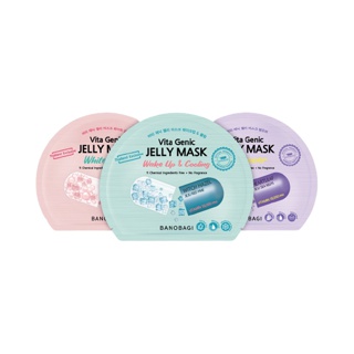 **ของแท้100%** 3 สูตรใหม่ มาสก์หน้า BANOBAGI 3 New Vita Genic Jelly Mask (1 แผ่น) #มาร์คหน้าบาโนบากิ #มาสก์คุณหมอ