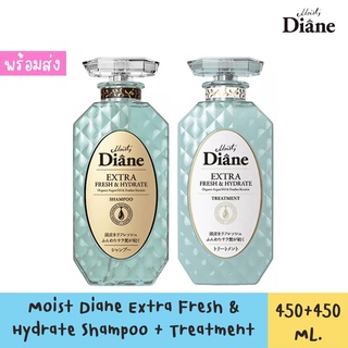 Moist Diane Extra Fresh Shampoo-Treatment 450ml. สูตรฟื้นฟูเส้นผมและหนังศีรษะให้สดชื่นนาน