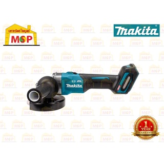 Makita เจียร์ไร้สาย 5" 40V GA005GZ สวิทช์สไลด์  ตัวเปล่า BL #NT