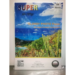 กระดาษโฟโต้ SUPER ผิวมัน ขนาด A4 100 แผ่น หนา 180 แกรม