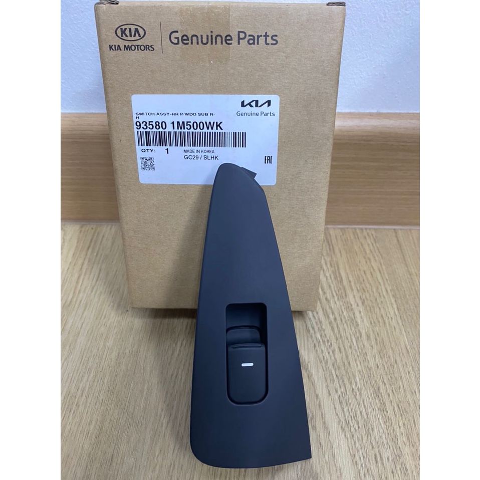 POWER WINDOW SWITCH REAR LEFT / RIGHT PART [ 93580-1M000WK 93580-1M500WK ] KIA