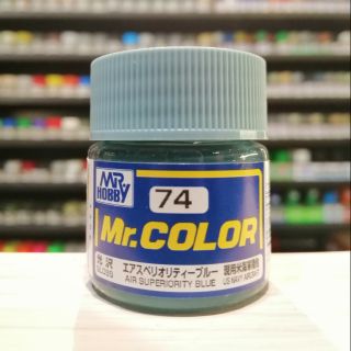 สี Mr.COLOR no.74 AIR SUPERIORITY BLUE