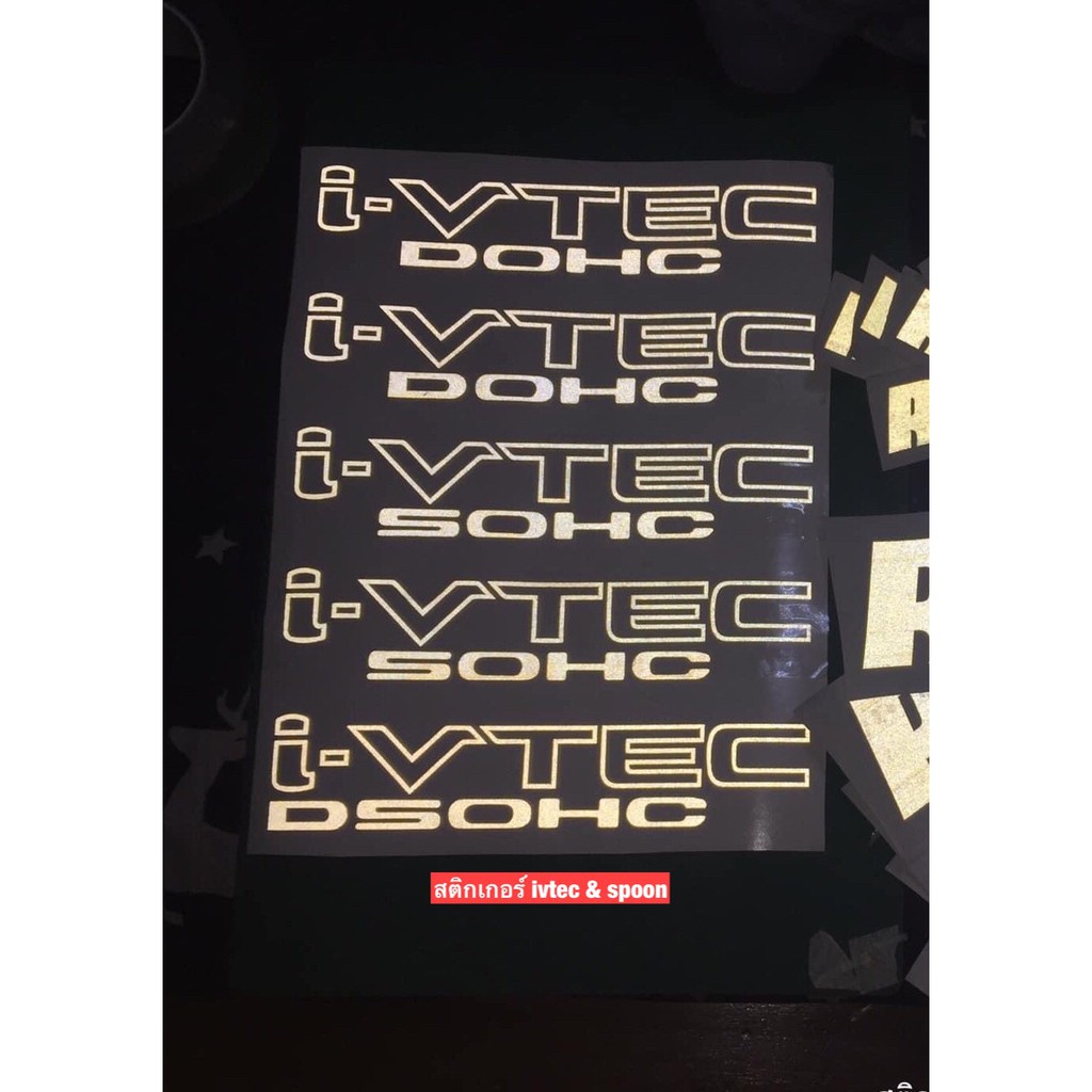 (1แผ่น) สะท้อนแสง สติกเกอร์ ivtec sohc ivtec dohc สติกเกอร์แต่งรถ สติกเกอร์honda