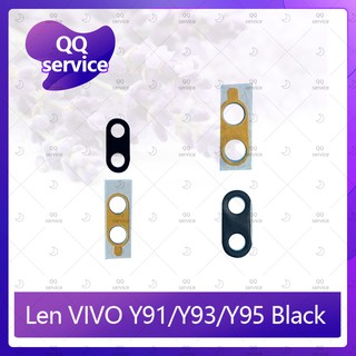 Lens VIVO Y91/VIVO Y93/VIVO Y95 อะไหล่เลนกล้อง กระจกเลนส์กล้อง กระจกกล้องหลัง Camera Lens (ได้1ชิ้น) QQ service