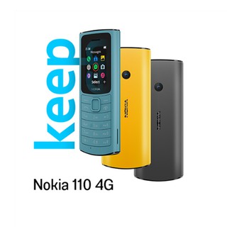 Nokia 110 4G - โนเกีย 2 ซิมการ์ด มีกล้อง(By Shopee  SuperIphone1234)