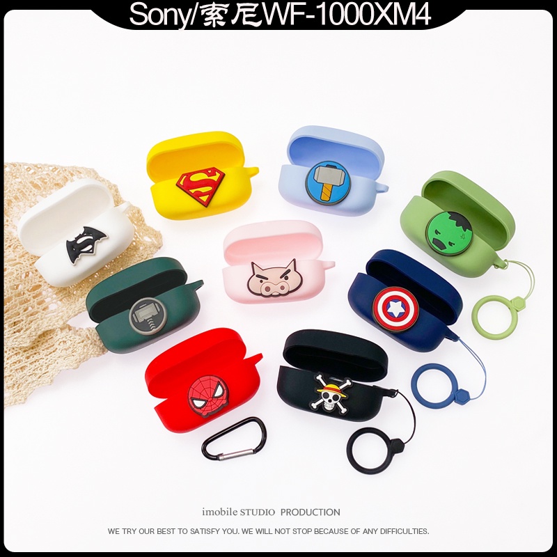 เคสหูฟังบลูทูธไร้สาย แบบนิ่ม กันกระแทก สําหรับ Sony WF-1000XM4 wf1000xm4