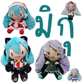 ตุ๊กตาฮัตสึเนะมิกุ มิกุ Hatsune Miku ตุ๊กตาญี่ปุ่นนำเข้า ขนาด 6"-14"