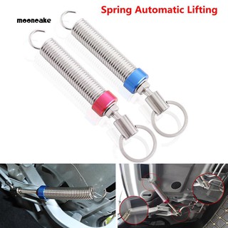 ☼Mooncake☼Metal Adjustable Auto Car Trunk Boot Lid Automatic Lifting Spring Device Tool