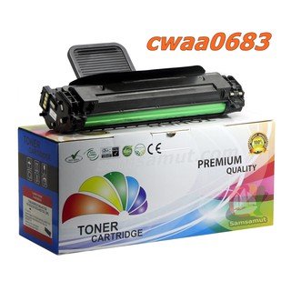 CWAA0683 PE220 3117 3122 3124 พร้อมส่ง หมึกคุณภาพดี สำหรับ Fuji Xerox