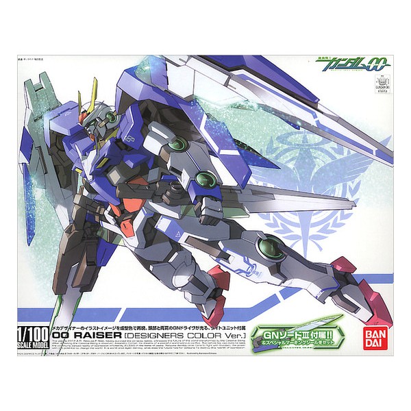 1/100 00 Raiser Designer's Color Ver.