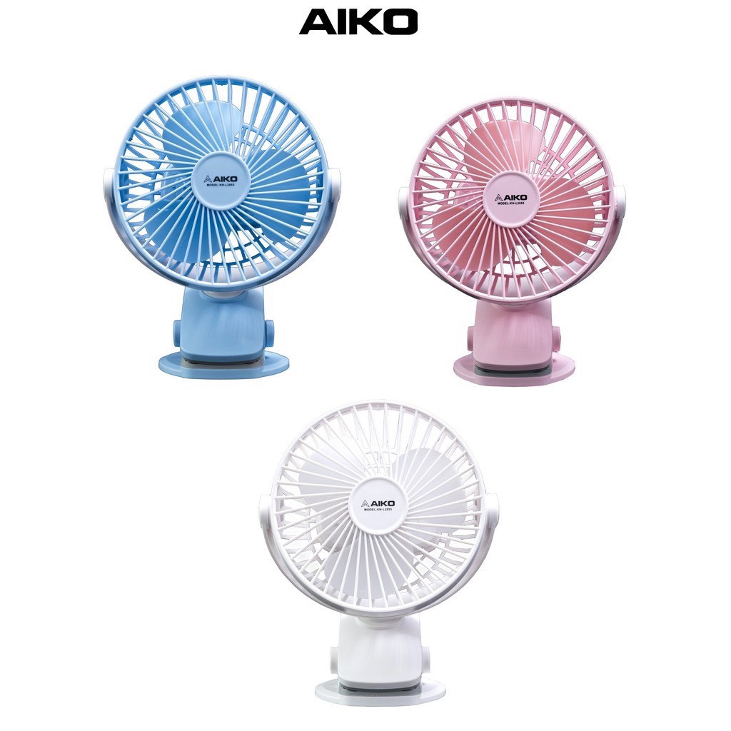 AIKO ไอโกะ พัดลมชาร์จไฟเอนกประสงค์ ตั้งได้ หนีบได้ รุ่น KN-2855 *รับประกัน 1 ปี*
