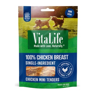 Vitalife ไก่อบแห้ง สันในไก่แท้ เกรดพรีเมียม 170g  มีของพร้อมส่งค่ะ